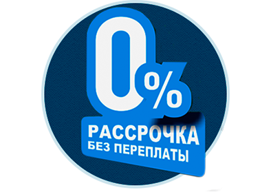 Антикоррозийная обработка в Бобруйске акции